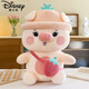 迪士尼（Disney）粉色背包草莓小豬公仔毛絨玩具豬玩偶抱枕可愛(ài)情人節送女朋友禮物 粉紅色 草莓小豬 35厘米(正版品質(zhì)+送小掛件)