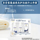 多芬洗發(fā)水沐浴露護(hù)發(fā)素旅行套裝小樣密集滋養(yǎng)水潤改善毛躁男女士便攜 多芬密集滋養(yǎng)洗護(hù)沐旅行三件套