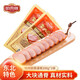哈肉聯(lián) 香辣通脊 熏豬里脊肉200g*2袋 哈爾濱東北特色 開袋即食 熏通脊200g*2袋