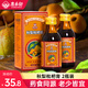康樂(lè )舒羅漢果枇杷膏兒童老人皆宜非潤喉肺止K咳化t痰糖漿蜜煉清潤膏方 秋梨枇杷膏2瓶*150ml