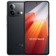 vivo iQOO Neo8 新品5G手機驍龍8+ 144Hz護眼直屏 120W閃充游戲手機 夜巖 12GB+256GB