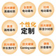 TYBOY投影幕布定制中心投影機幕布定制多材質(zhì)多尺寸定制開始定制您的幕布[單拍無效請先聯(lián)系客服]