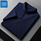 真維斯（Jeanswest）polo衫男夏季新款冰絲翻領(lǐng)短袖男士商務(wù)休閑保羅衫上衣服男裝 ABD 506深藍(lán) 2XL