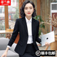 蒂蘭薇小西裝女職業(yè)裝女裝套裝西服正裝工作服女士前臺酒店銷售專柜外套 黑色西裝+褲+白襯衫 (3件套) L(建議 100-110斤以內(nèi))