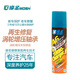 摩圣汽車養(yǎng)護(hù)發(fā)動(dòng)機(jī)保護(hù)-A6-渦輪增壓器專用再生劑-搭配發(fā)動(dòng)機(jī)A1使用 1瓶裝
