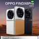 AOAP 適用oppofindx6pro手機殼FindX6鏡頭全包素皮腰線(xiàn)保護殼網(wǎng)紅半包超薄輕奢商務(wù)x6por大漠銀月硬殼 【大漠銀月】奢華腰線(xiàn) | 鏡頭全包 | 贈送貼膜 OPPO Find X6