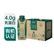 蒙牛 特侖蘇沙漠有機純牛奶250ml*10整箱