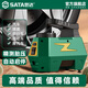 世達SATA車載充氣泵汽車輪胎打氣泵電動打氣筒高壓便攜式打氣筒D05109