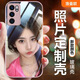 洛曼歐 OPPOreno13手機(jī)殼reno12pro來圖定制11/10proplus/9pro+/8/7/6玻璃reno5/4/3全包硅膠保護(hù)套diy新 金屬漆玻璃-玫瑰粉