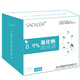 SACKLER0.9%氯化鈉清洗液生理鹽水小支醫(yī)用口無(wú)菌 10ml30支一盒裝