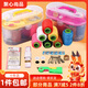 聚心尚品 針線(xiàn)盒套裝46件套多用途居家便攜縫紉縫補工具 大號盒裝