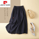皮爾卡丹（pierre cardin）文藝復(fù)古高腰系帶棉麻半身裙女夏季寬松百搭顯瘦A字大擺亞麻長(zhǎng)裙 藏青色 2XL【145-160斤】