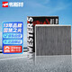 韋斯特活性炭空調濾清器MK7120(適逸動(dòng)X(jué)T/CS55/CS85/UNI-T/睿騁CC)