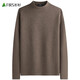 杉杉（FIRS）磨毛保暖半高領(lǐng)長(cháng)袖T恤男2025秋季新款商務(wù)通勤干部行政打底衫390 棕駝色 190/104A/XXXXL