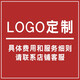 新順南 演講臺(tái)發(fā)言臺(tái)會(huì)議主持小型講臺(tái)桌咨客臺(tái)餐廳迎賓臺(tái)接待臺(tái)導(dǎo)購臺(tái) 定制LOGO聯(lián)系客服