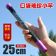 大物獵手（DAWULIESHOU）超短節(jié)釣魚竿袖珍高碳定位桿溪流竿超輕超硬迷你便攜兒童短節(jié)手竿 超短3.6米+前三節(jié)禮包【無定位】