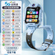 HUWXMAXI 巔峰版【5G全網(wǎng)通+微信視頻通話】wifi觸屏兒童智能電話手表GPS定位防水兒童手表 巔峰版黑【雙攝視頻通話+掃碼支付+微信+問(wèn)答】