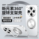 創(chuàng)殼帥 【360°旋轉(zhuǎn)磁吸支架】OPPOFindX8Ultra手機殼FindX8Pro保護套X8s+磨砂輕薄全包防摔純色簡約后殼 FindX8Pro【優(yōu)雅銀】磁吸旋轉(zhuǎn)支架磨砂殼