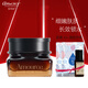 艾瑪絲（amoURCe）吉普賽玫瑰護膚品套裝補水保濕組合女士化妝品水乳液兩套 吉普賽玫瑰精華霜50g