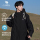 駱駝（CAMEL）戶(hù)外羽絨沖鋒衣男女三合一可拆卸滑雪服戶(hù)外旅游外套 A9W21a8127