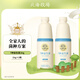 北海牧場(chǎng)家庭裝1kg 風(fēng)味發(fā)酵乳 低溫酸奶酸牛奶 清爽版2瓶