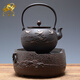 艾瑩嘉（Aiyingjia）鐵壺煮茶器日本原裝進(jìn)口純手工鑄鐵壺家用泡茶燒水壺煮茶老鐵壺 老巖泥-煙波套裝