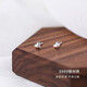 DTOTO999足銀耳釘女小愛心桃心耳飾養(yǎng)耳洞不易過敏學生飾品教師禮物 999純銀 銀色心形耳釘【品牌禮盒】