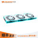 骨伽星鏈V2  機箱積木風扇 ARGB 5v3針主板同步 PWM溫控調(diào)節(jié)（12CM/降噪防震腳墊） 星鏈V2白色反葉（3連包）
