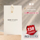 服裝吊牌定做服裝店女裝掛牌價(jià)格標簽定制簡(jiǎn)約象牙白掛卡通用現貨 基礎款現貨一百套 / 含吊繩別針