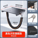可普電動(dòng)車(chē)電瓶鎖踏板防偷神器雅迪愛(ài)瑪電瓶車(chē)電池鎖鏈條專(zhuān)用保護蓋板 黑色方板-旗艦款帶包邊