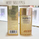 歐珀萊（AUPRES）防曬烈日防曬隔離液霜SPF50+ 60ml高倍防曬霜耐水耐汗軍訓七夕 烈日清透防曬液60ml