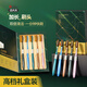 白大夫【高檔禮盒5支裝】加長(zhǎng)刷頭軟毛家用牙刷火山炭絲大號(hào)刷頭家庭裝 軟毛 5支