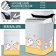 百菲上開(kāi)蓋洗衣機防曬防水罩套波輪全自動(dòng)適用于海爾小天鵝松下lg蓋布 七星級防水防曬-愛(ài)美兔兔 【加強升級防水】8.5-9公斤