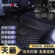 思帝客日產(chǎn)天籟腳墊全包圍08-13 15-18 19 20 21 22 23-25年款汽車(chē)腳墊 耐磨王-黑色米線(xiàn)-單層 日產(chǎn)天籟汽車(chē)裝飾腳踏踩地墊子專(zhuān)用無(wú)異味