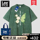 Leekylze官方品牌旗艦聯(lián)名短袖t恤男純棉寬松港風(fēng)做舊水洗奧萊情侶休閑 BV綠色 L