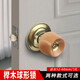 頂?shù)昧Γ―INGDL）球形門鎖衛(wèi)生間圓頭實木門鎖家用防盜臥室房間球鎖通用室內(nèi)球型鎖 【配70#舌】 帶鑰匙