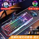 前行者（EWEADN）GX810真機械手感有線(xiàn)無(wú)線(xiàn)鍵盤(pán)鼠標套裝游戲金屬面板多媒體旋鈕電腦電競辦公靜音鍵鼠耳機三件套 金屬灰【混光可調】無(wú)線(xiàn)旗艦版+無(wú)線(xiàn)鼠標