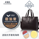 天易潔皮夾克皮鞋皮衣護理保養油皮具專(zhuān)用鞋油皮革養護清洗劑去污貂油膏 一盒貂油無(wú)色通用+工具 100ml