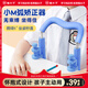 貓太子坐姿矯正器防低頭寫(xiě)字矯正器小學(xué)生保護近視彎腰駝背姿勢書(shū)寫(xiě)學(xué)習糾正兒童防勾腕矯正器 藍