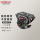 miliboo米泊MYT801二代液壓云臺 攝影攝像單反獨腳架通用攝像機三腳架 平底云臺帶手把套裝