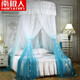 南極人圓頂三開(kāi)門(mén)蚊帳家用雙人兒童公主風(fēng)吊頂式床幔免安裝吊掛免打孔夏天 琉紗-藍 上圓1.2m 下擺10m 高2.7m
