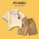 FNJ KIDS童裝男童套裝夏季新款洋氣寶寶衣服兒童帥氣polo衫兩件套 小熊套裝米色 100 cm(建議身高90-100cm)