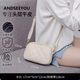 ANDSEEYOU潮牌 單肩包 女士小包包女包時(shí)尚真皮迷你菱格多層百搭單肩斜挎包 米白