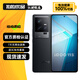 vivo iQOO 11/11Pro / iQOO 11S 二手5G手機(jī) 第二代驍龍8 游戲拍照手機(jī) 【iQOO11S】賽道版 16GB+256GB【贈(zèng)3C快充套裝】 99新 嚴(yán)選電池效率100%