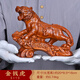 景庫  木雕老虎擺件實木質(zhì)雕刻招財虎家居中式客廳書桌辦公室裝飾禮品 小號花梨木 金錢虎（長20*高16厘米）
