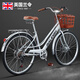 蘭令城市通勤自行車(chē)成人女碟剎輕便變速上班族男學(xué)生青少年代步單車(chē) 星玥 太空銀 禧瑪諾7速 26寸 見(jiàn)上表
