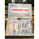 雪妍婷官東旗艦方京營(yíng)自店六件套祛斑美白套盒套裝亮顏美肌 雪妍婷肌肽駐光奢養亮膚六件套