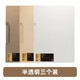 時(shí)代良品 半開式a4文件夾插頁袋復(fù)古色系分類夾板商務(wù)寫字板墊板 半透明三件套