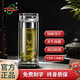 諾亞口杯養(yǎng)生水晶杯雙層玻璃泡茶杯真空隔熱加厚辦公室便攜車載水杯子 2號竹子 360ML