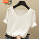 邦伊芙2023春夏季短袖t恤女冰絲春夏新款針織衫女裝韓版修身打底色V領(lǐng)短 白色 M【建議95-110斤】